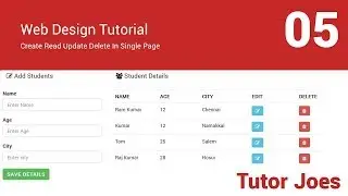 Add New Row of a Table By appendTo in jQuery In Tamil