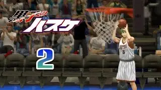Shutoku vs Touou 2 - Kuroko no Basket Unseen Battles : NBA 2K Simulation