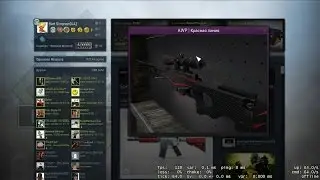 CS GO Бог контрактов AWP | Redline 1#