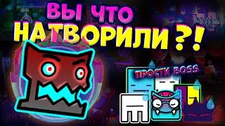 Сделали КОЛЛАБ в канун НОВОГО ГОДА  |  Gnomiki Stroili LVL