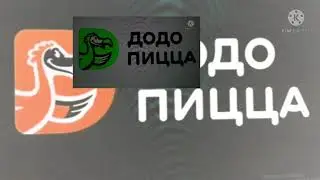додо пицца 2020 заставка in scariest x ever