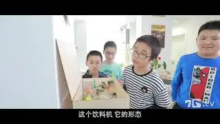 帮你抵制电子鸦片！