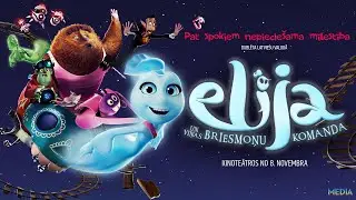Jautra animācijas filma visai ģimenei ELIJA UN VIŅAS BRIESMOŅU KOMANDA | Kinoteātros no 8. novembra