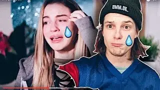 МЫ УСТАЛИ...