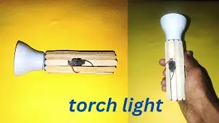 how to make simple torch light at home /diy torch light making // #subscribe