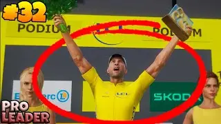NEW PLAN! YELLOW JERSEY TIME!!! - Pro Leader #32 | Tour De France 2024 Game PS4/PS5