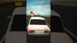 Угадывайте, правильный коммент лайкну и закреплю #gtarp #gta #crmp