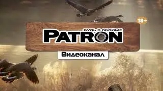 Печь Баллериан - Bullerjan через 20 лет эксплуатации