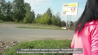 сиськи