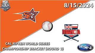 Manoa vs Southeastern: Championship Bracket 2nd Round Game 1: 2024 Cal Ripken 10U World Series