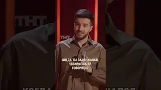 Преимущество девчонок за 30 