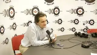 Интервью Дмитрия Шиляева от 04.04.19