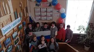 ZаНаших