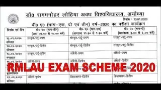 RMLAU Exam Scheme 2020 | rmlau ba bsc b.com time table 2020 | rmalu