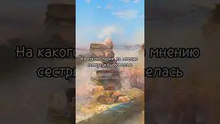 Сегодня без Ромы ❤ 