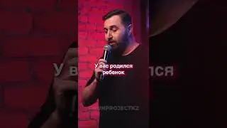 Тяжело найти девушку 