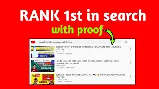 How To Viral Video On YouTube Video Viral Kaise Karen | BGiT Tech