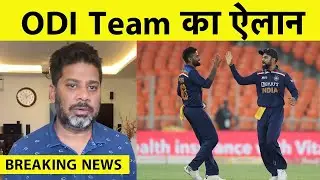INDIA ODI SQUAD VS ENGLAND 2021