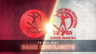 פלייאוף 2024, רבע גמר 1, כל הסלים: הפועל תל אביב - הפועל חיפה