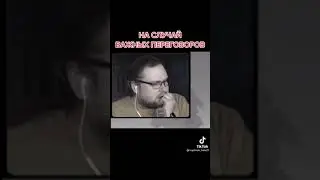куплинов смешные моменты #shorts