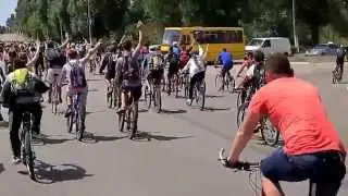 Велодень ДНДЗ