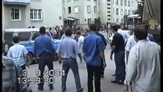 Беслан. Видео прокуратуры. Часть 1. Beslan.Prosecutor General of Russia video