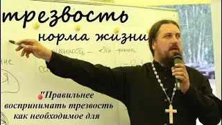муж пьёт , что делать ? созависимость