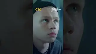 «Плакса-2», продолжение 