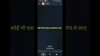 how to make channel in telegram for group voice chat 