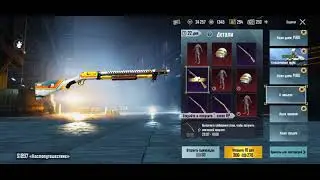 КЕЙС К ЗВЕЗДАМ в PUBG Mobile | КОСМО-ЗАЩИТНИК и ШЛЕМ ГАЛАКТИК | C1S1