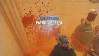 How to cheat with ds4
