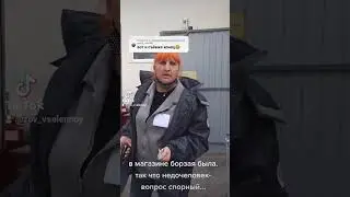 8 ноября 2021 г.