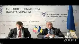 Украина-Молдова