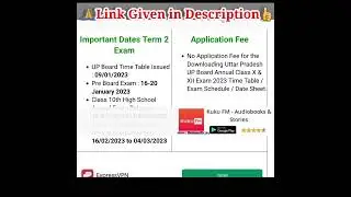UP Board  High School and intermediate exam time table 2023 #shorts #updatepointviasp #upboard