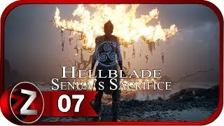 Hellblade: Senua’s Sacrifice Прохождение на русском #7 - Новый меч [FullHD|PC]