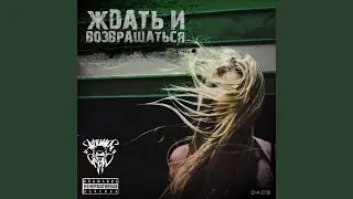 Лица
