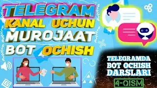 TELEGRAMDA BLOGERLAR UCHUN JUDA KERAKLI BOT