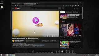 Обход замедления youtube