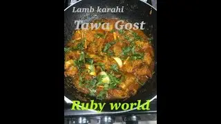Quick and easy mutton curry |Bohat hi jaldi tayar#karai #streetfood #trending