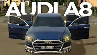 ❓сколько едет НОВАЯ AUDI A8❓ на BLACK RUSSIA