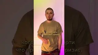 Играй и зарабатывай! Тренд на 2023 год.