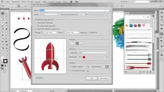 Painting with brushes - Adobe Illustrator CC