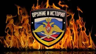 Мы вернулись! | War Thunder