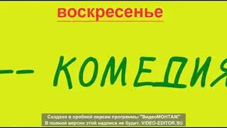 группа круглосуточный кинотеатр на сайте одноклассники