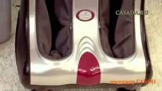 Массажер Casada CANOO II