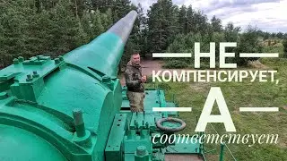 Форт Красная Горка. Боевые укрепления. Ленинградская область