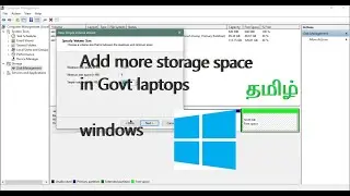 Add more storage space in all govt laptops | Simple step| தமிழ்