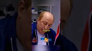 У Кисляка побочные эффекты от таблеток😨 