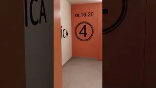 9 августа 2024 г.