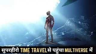 The Flash (2023) Movie Explained in Hindi/Urdu